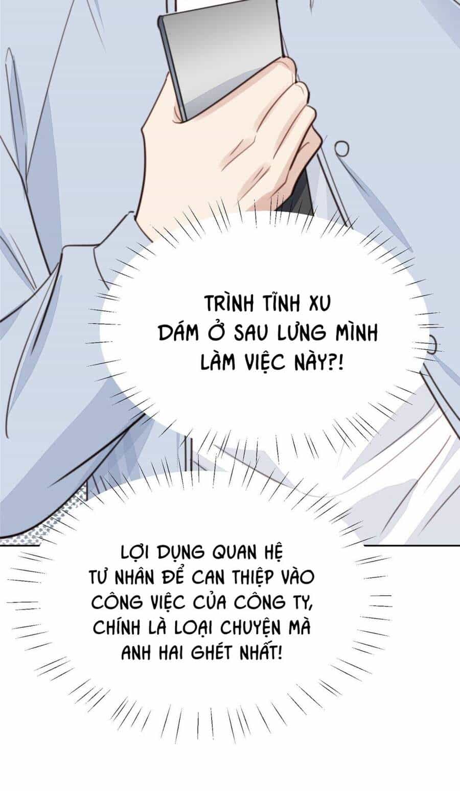 Dựa Vào Đại Lão Ổn Định Vị Trí C Trong Nam Đoàn - Chương 23 - ảnh 14