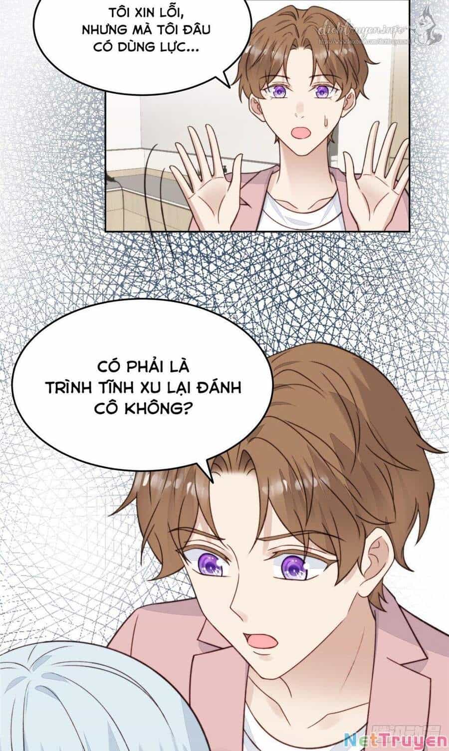 Dựa Vào Đại Lão Ổn Định Vị Trí C Trong Nam Đoàn - Chương 25 - ảnh 24