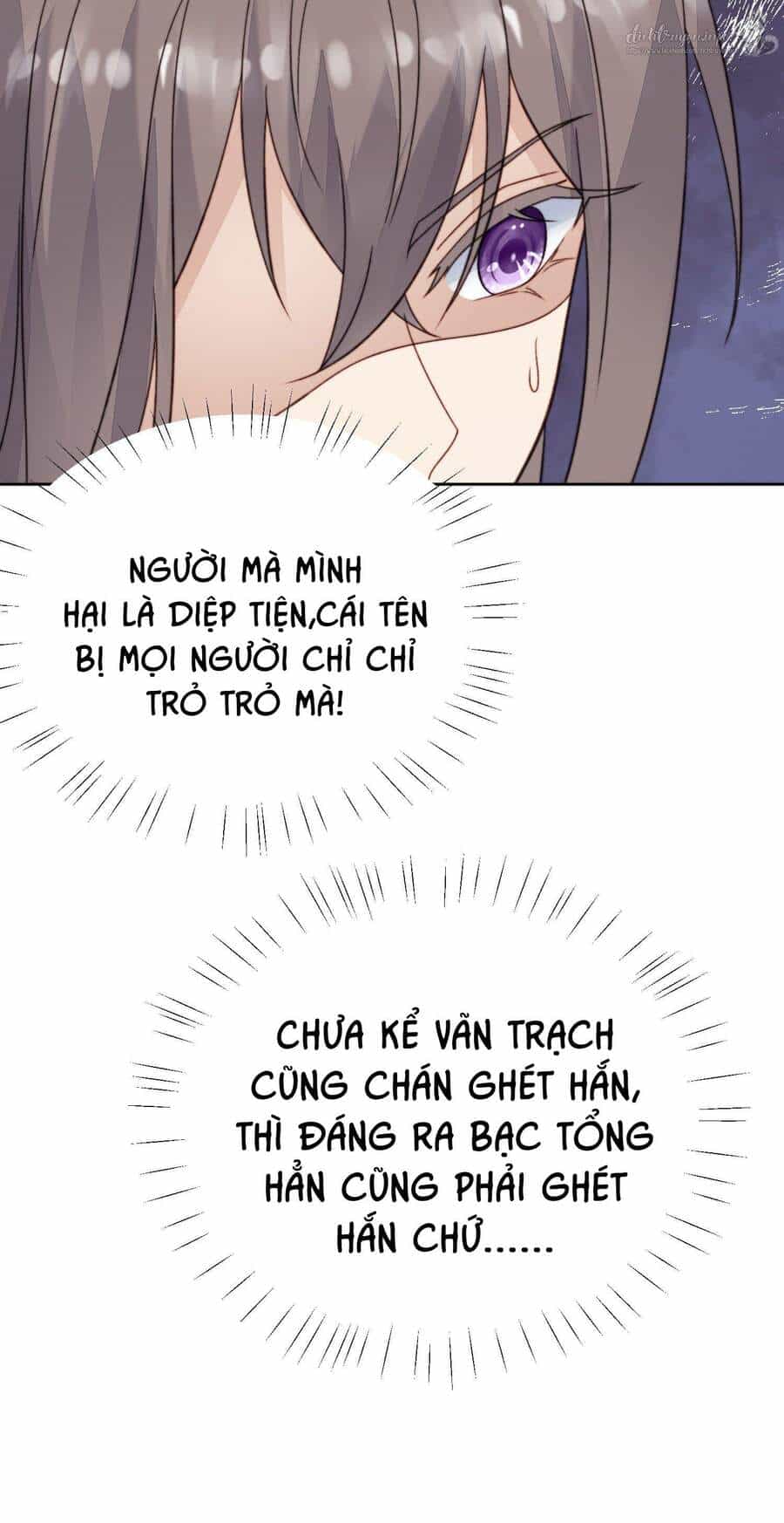 Dựa Vào Đại Lão Ổn Định Vị Trí C Trong Nam Đoàn - Chương 26 - ảnh 5