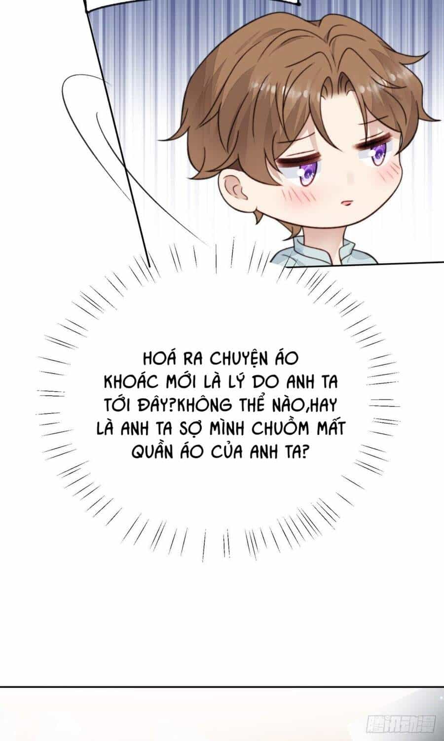 Dựa Vào Đại Lão Ổn Định Vị Trí C Trong Nam Đoàn - Chương 27 - ảnh 17