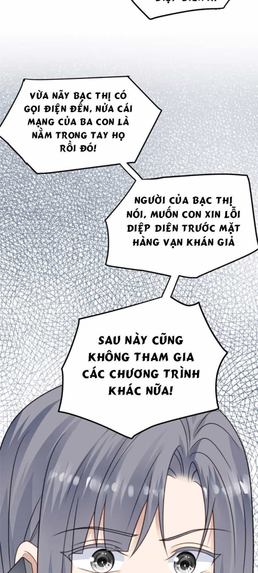 Dựa Vào Đại Lão Ổn Định Vị Trí C Trong Nam Đoàn - Chương 41 - ảnh 16