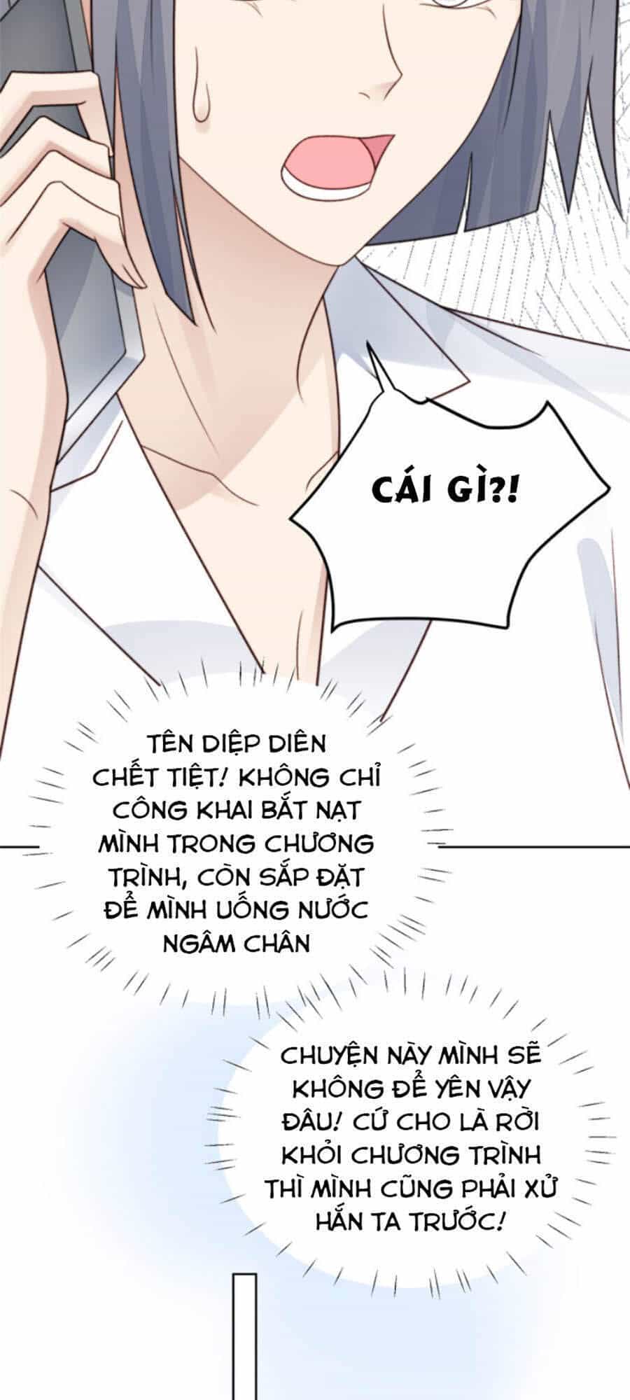 Dựa Vào Đại Lão Ổn Định Vị Trí C Trong Nam Đoàn - Chương 41 - ảnh 17