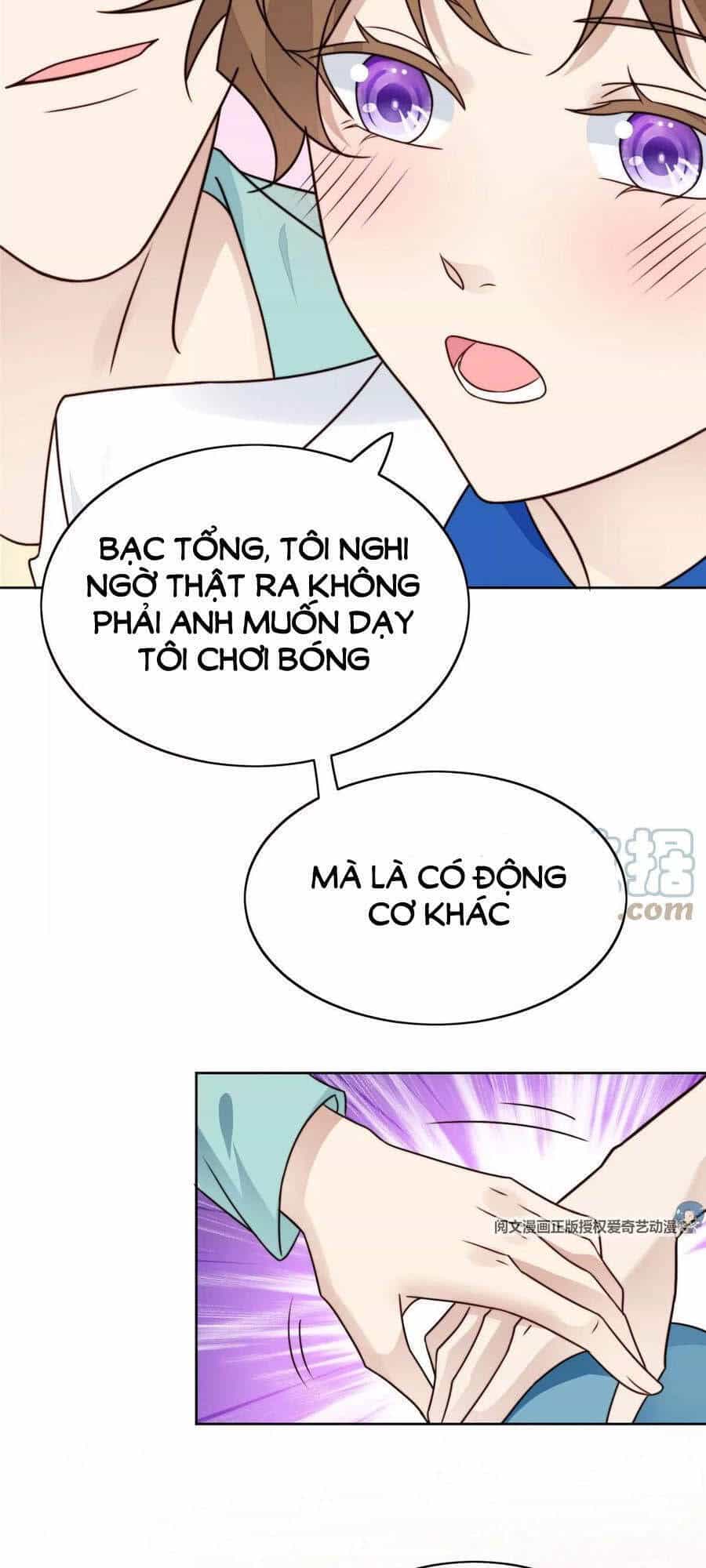 Dựa Vào Đại Lão Ổn Định Vị Trí C Trong Nam Đoàn - Chương 43 - ảnh 16