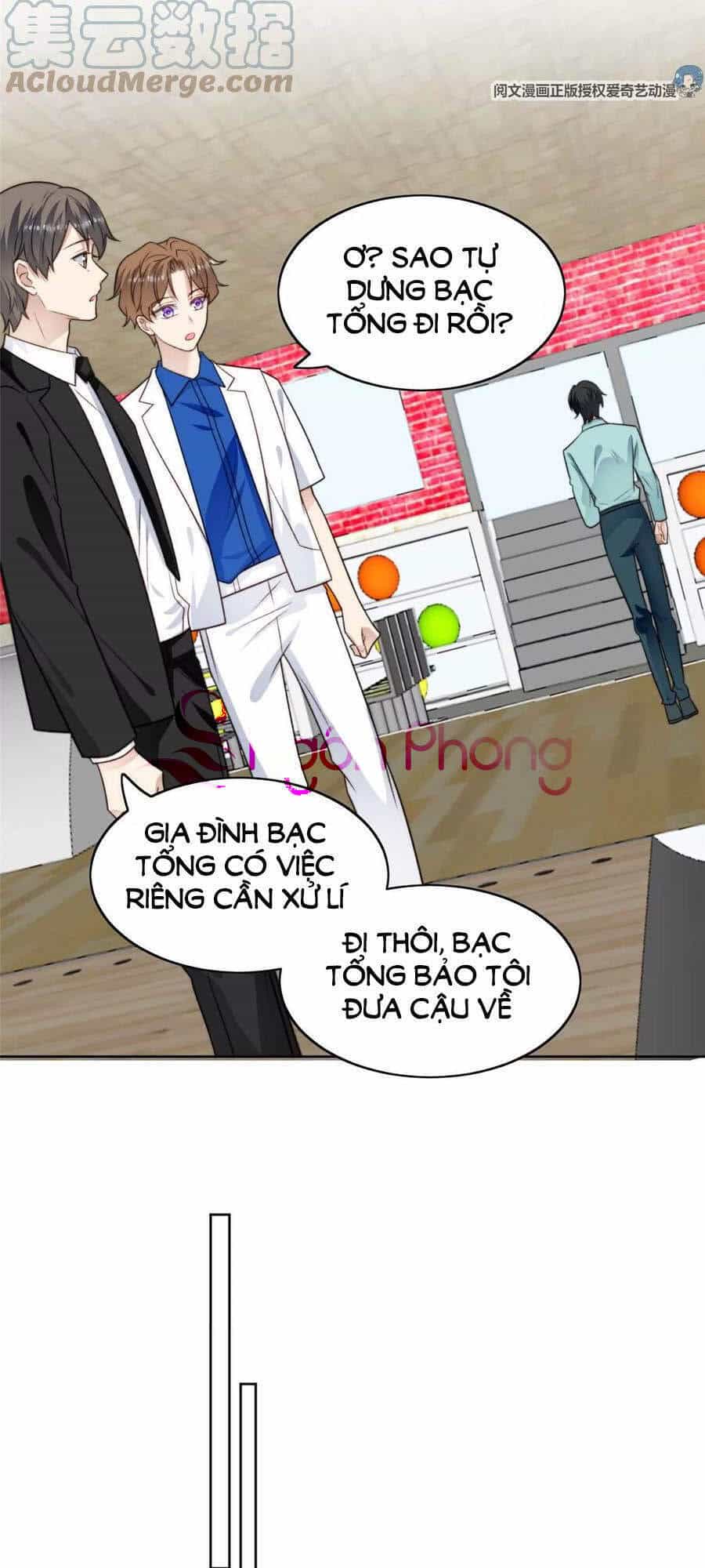 Dựa Vào Đại Lão Ổn Định Vị Trí C Trong Nam Đoàn - Chương 43 - ảnh 25
