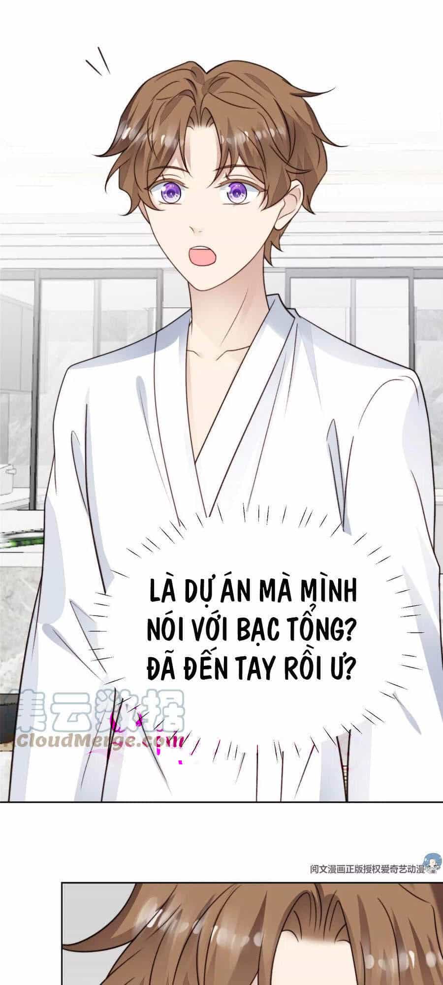 Dựa Vào Đại Lão Ổn Định Vị Trí C Trong Nam Đoàn - Chương 43 - ảnh 29