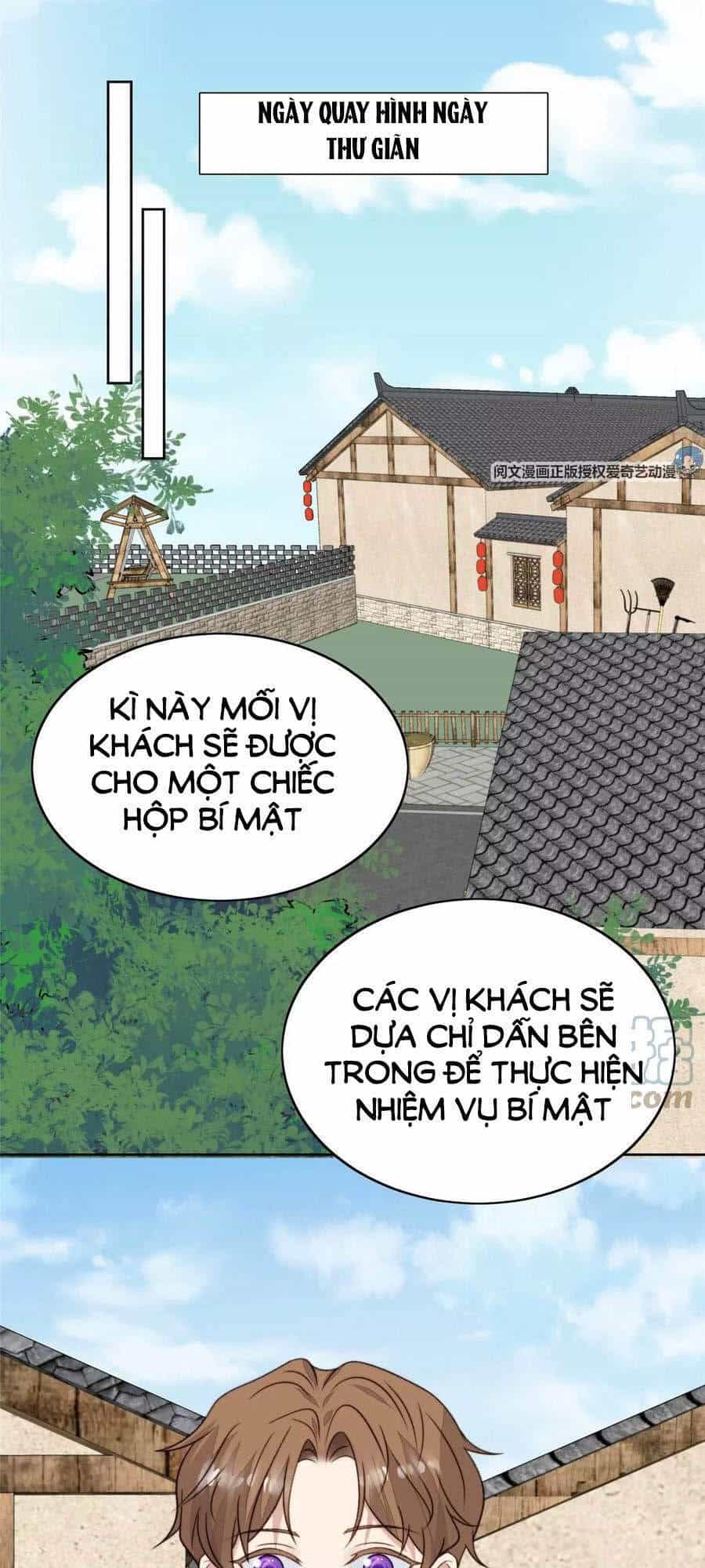 Dựa Vào Đại Lão Ổn Định Vị Trí C Trong Nam Đoàn - Chương 45 - ảnh 14