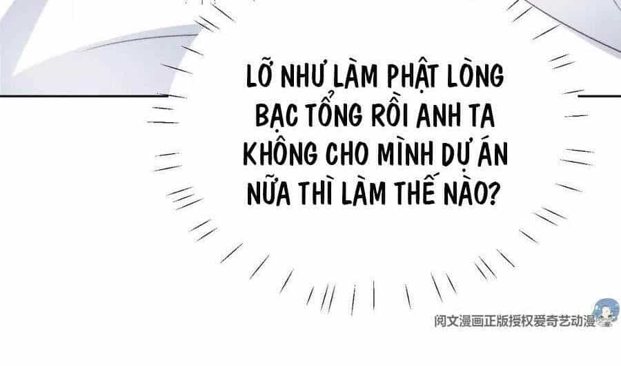 Dựa Vào Đại Lão Ổn Định Vị Trí C Trong Nam Đoàn - Chương 47 - ảnh 4