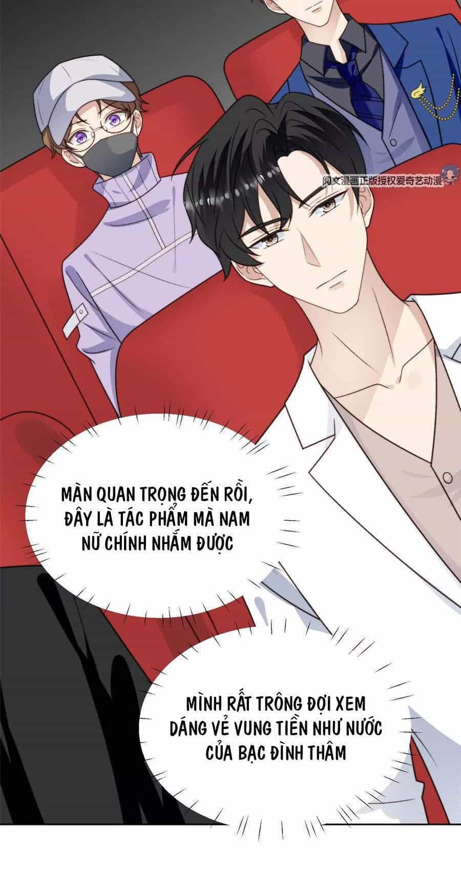Dựa Vào Đại Lão Ổn Định Vị Trí C Trong Nam Đoàn - Chương 48 - ảnh 23
