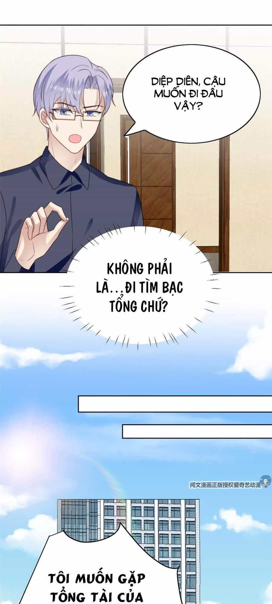 Dựa Vào Đại Lão Ổn Định Vị Trí C Trong Nam Đoàn - Chương 51 - ảnh 27