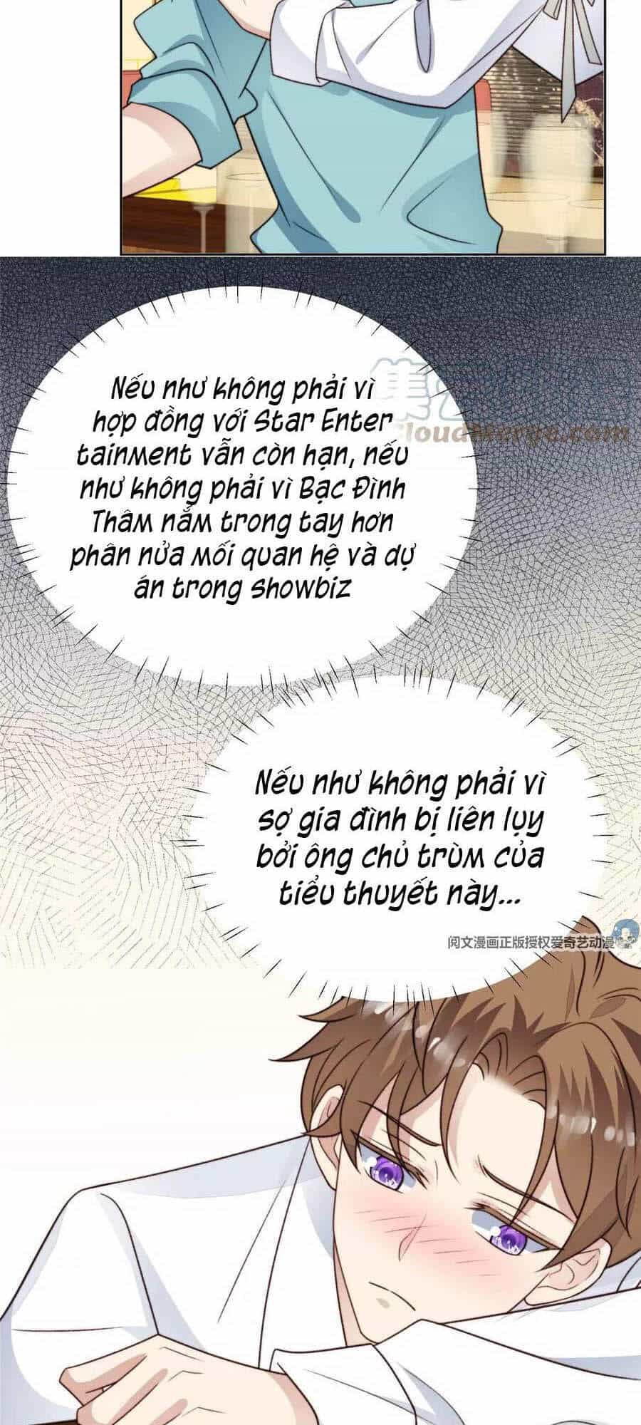 Dựa Vào Đại Lão Ổn Định Vị Trí C Trong Nam Đoàn - Chương 52 - ảnh 3