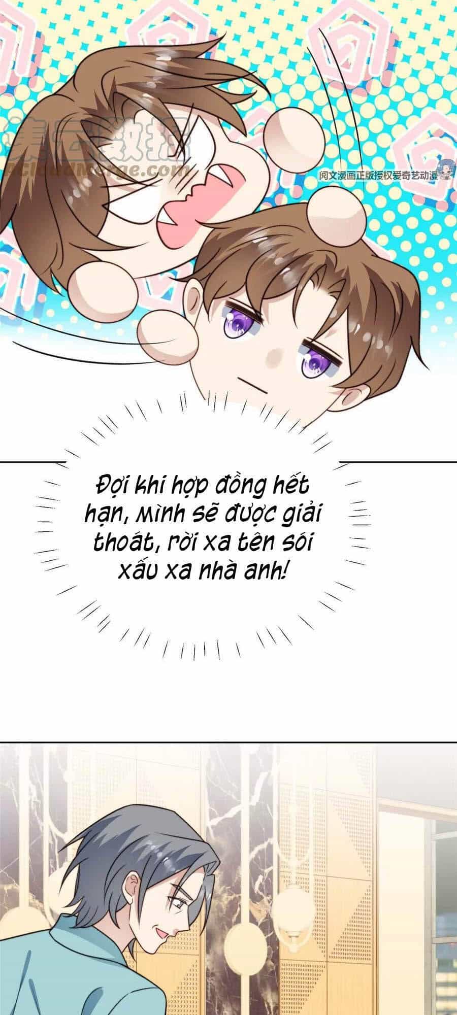 Dựa Vào Đại Lão Ổn Định Vị Trí C Trong Nam Đoàn - Chương 52 - ảnh 5