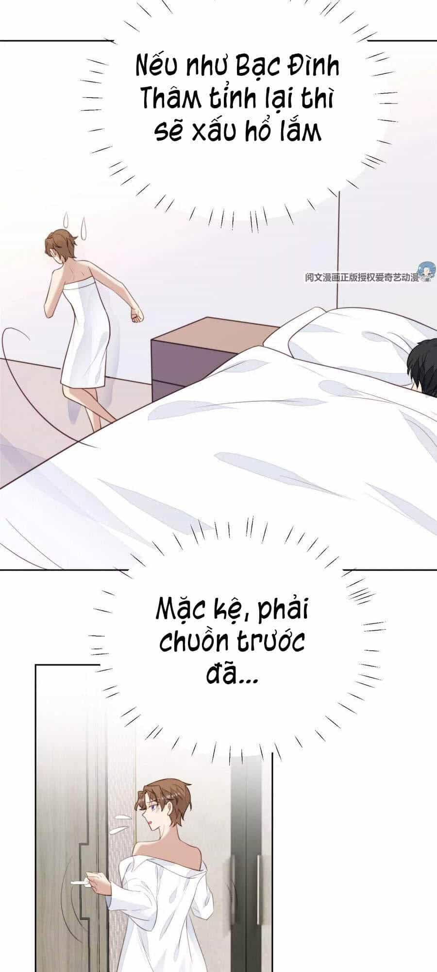 Dựa Vào Đại Lão Ổn Định Vị Trí C Trong Nam Đoàn - Chương 53 - ảnh 35