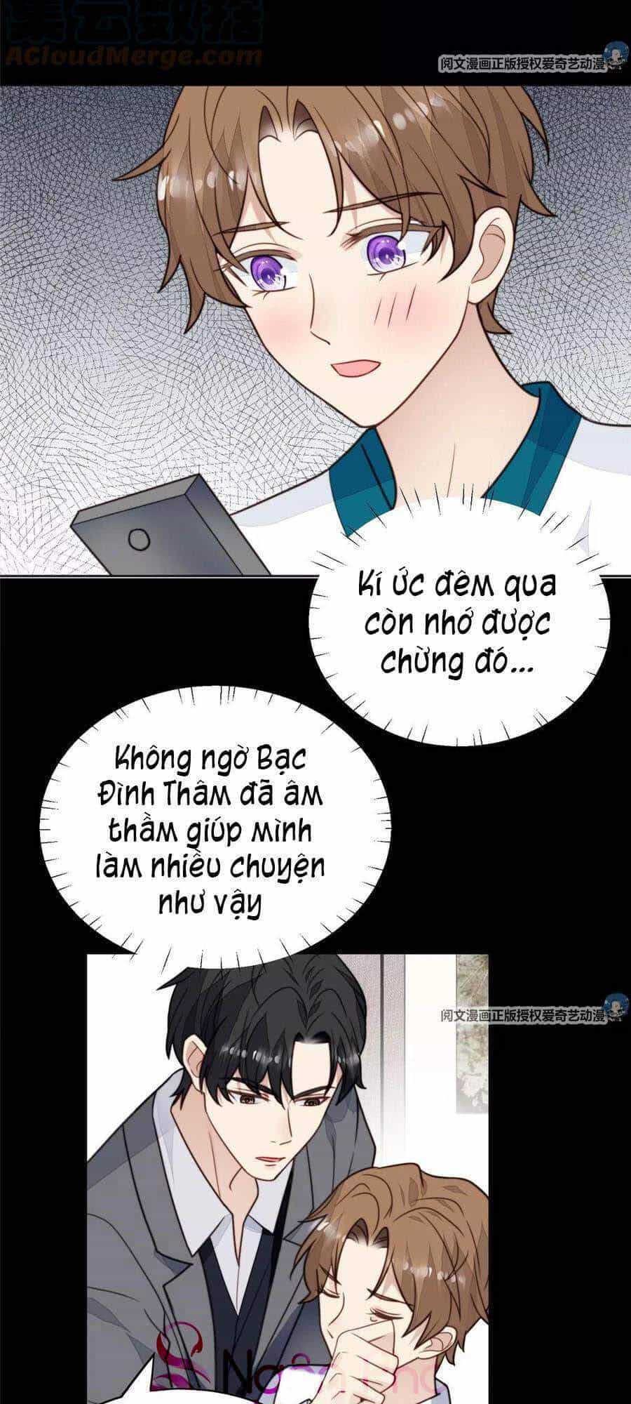 Dựa Vào Đại Lão Ổn Định Vị Trí C Trong Nam Đoàn - Chương 54 - ảnh 5