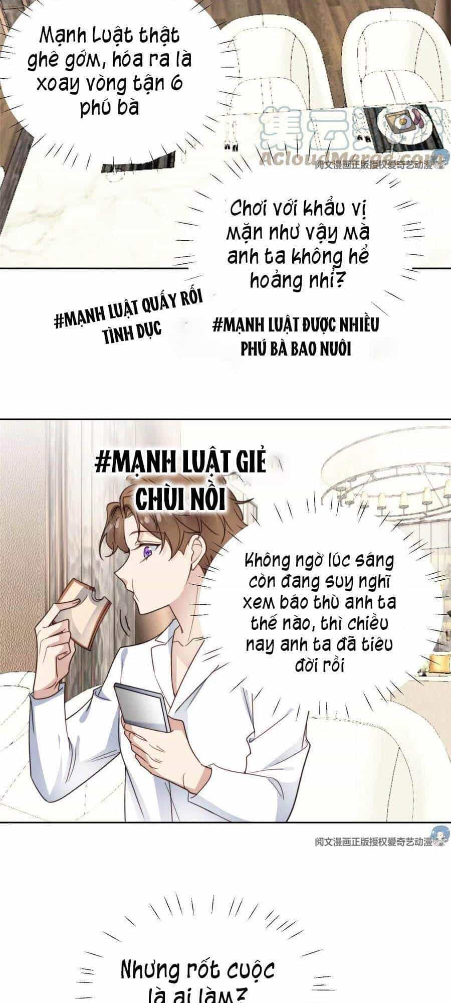Dựa Vào Đại Lão Ổn Định Vị Trí C Trong Nam Đoàn - Chương 55 - ảnh 18