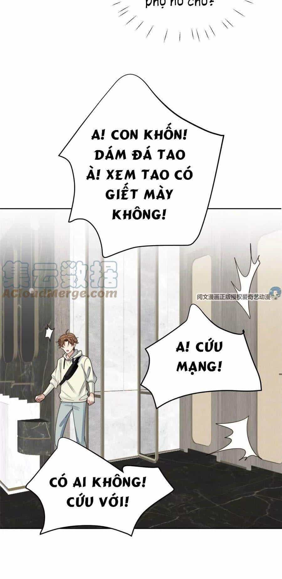Dựa Vào Đại Lão Ổn Định Vị Trí C Trong Nam Đoàn - Chương 55 - ảnh 32