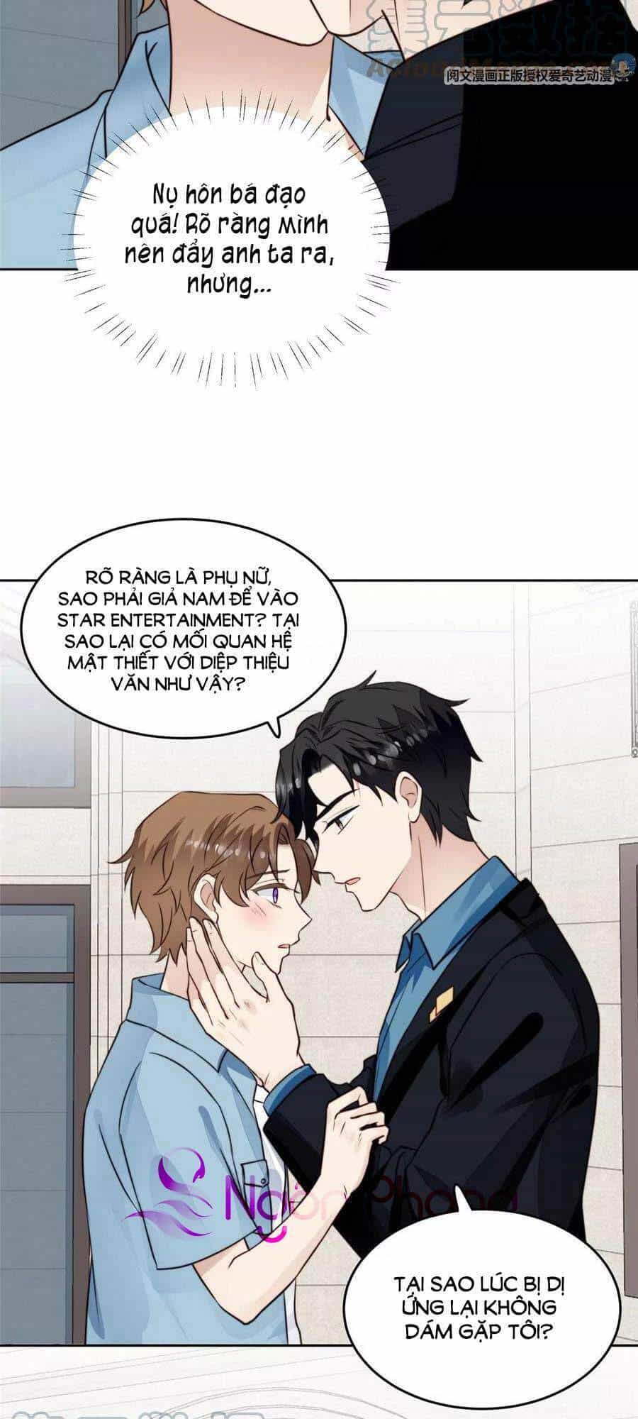 Dựa Vào Đại Lão Ổn Định Vị Trí C Trong Nam Đoàn - Chương 59 - ảnh 16