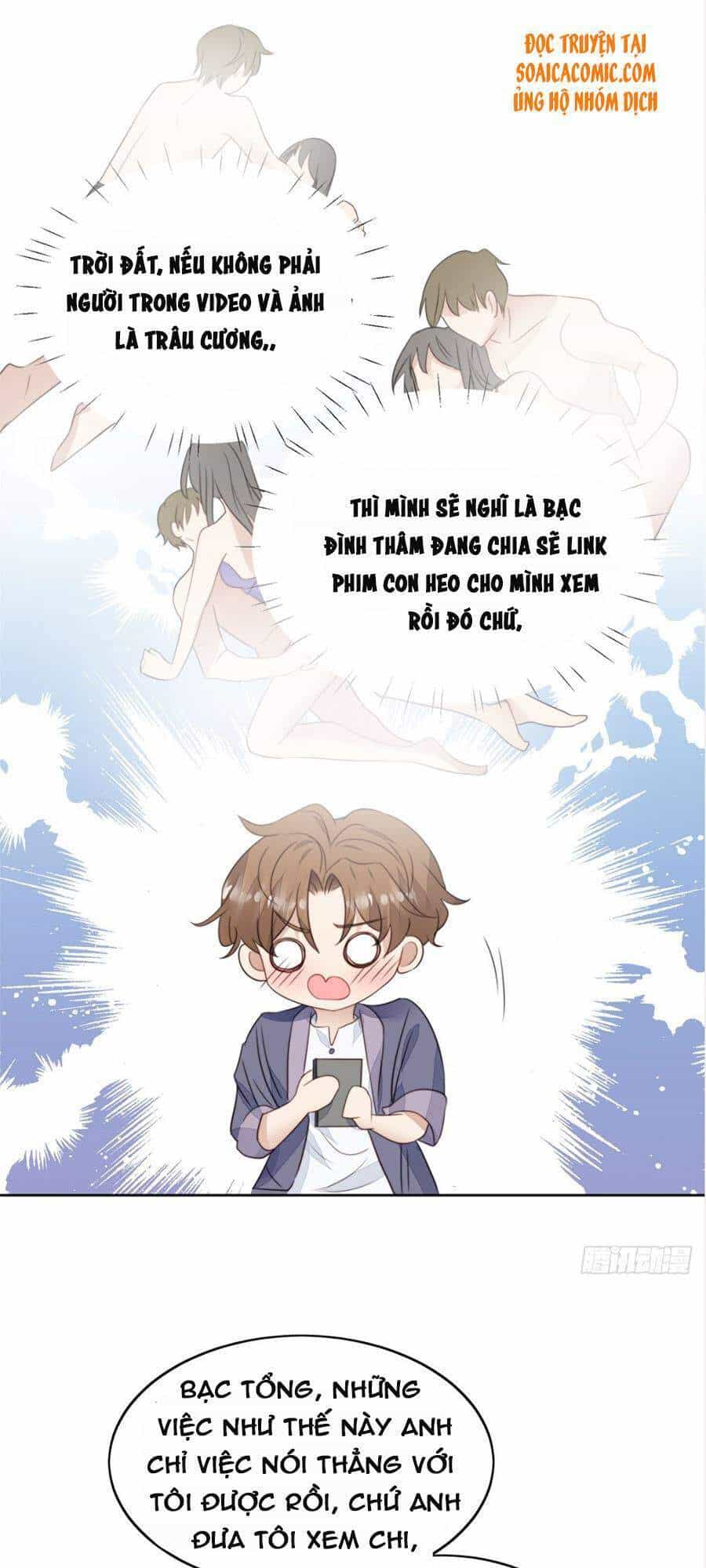 Dựa Vào Đại Lão Ổn Định Vị Trí C Trong Nam Đoàn - Chương 68 - ảnh 14