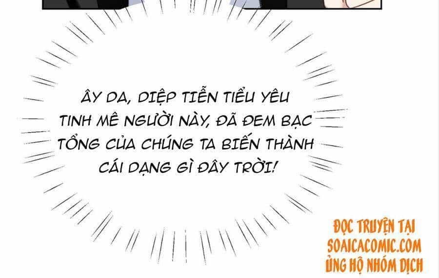 Dựa Vào Đại Lão Ổn Định Vị Trí C Trong Nam Đoàn - Chương 71 - ảnh 32