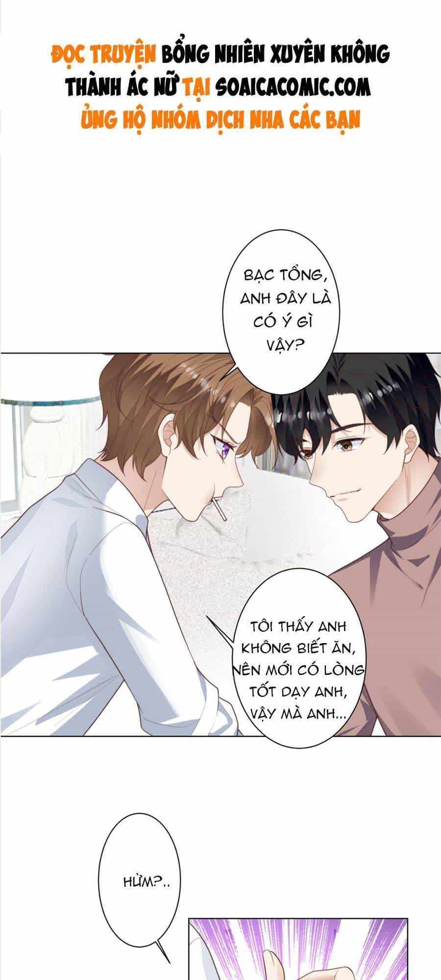 Dựa Vào Đại Lão Ổn Định Vị Trí C Trong Nam Đoàn - Chương 73 - ảnh 2