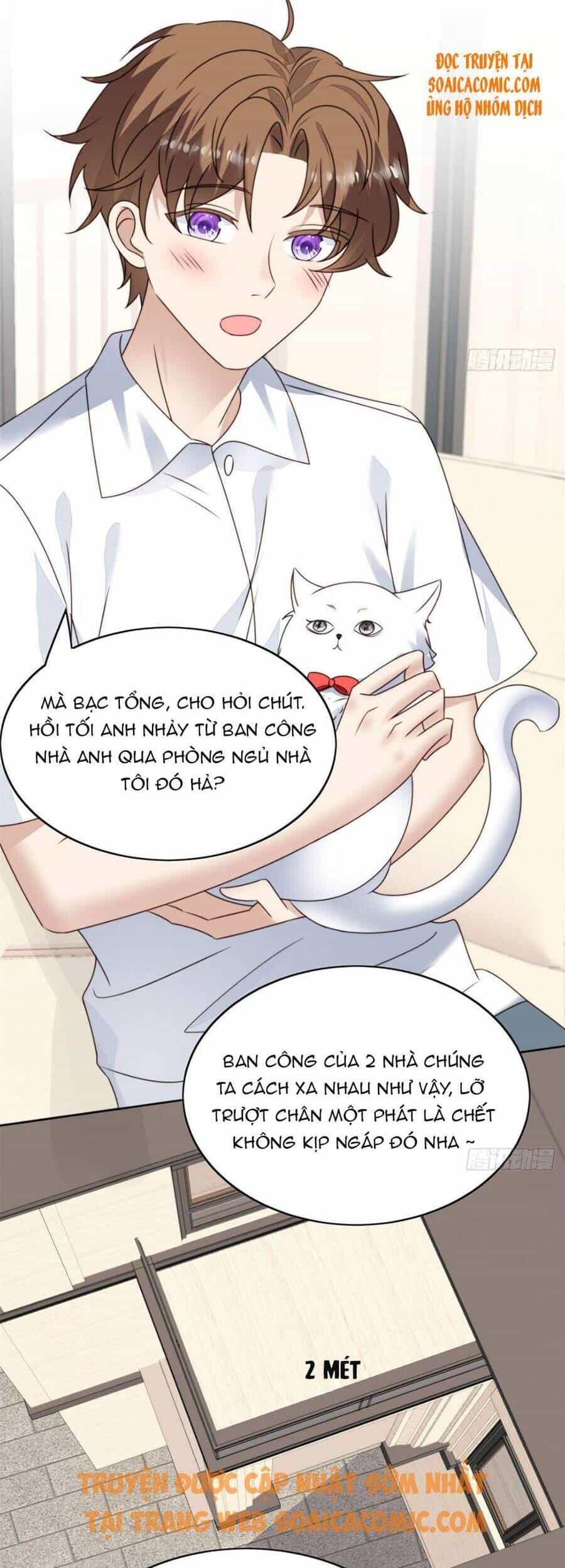 Dựa Vào Đại Lão Ổn Định Vị Trí C Trong Nam Đoàn - Chương 75 - ảnh 13