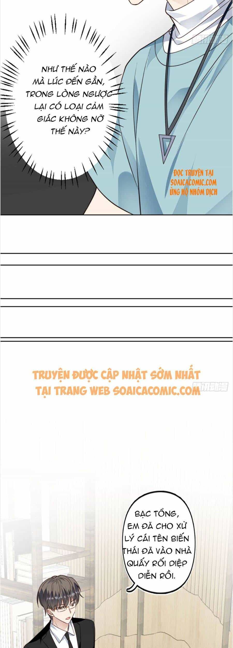 Dựa Vào Đại Lão Ổn Định Vị Trí C Trong Nam Đoàn - Chương 78 - ảnh 18