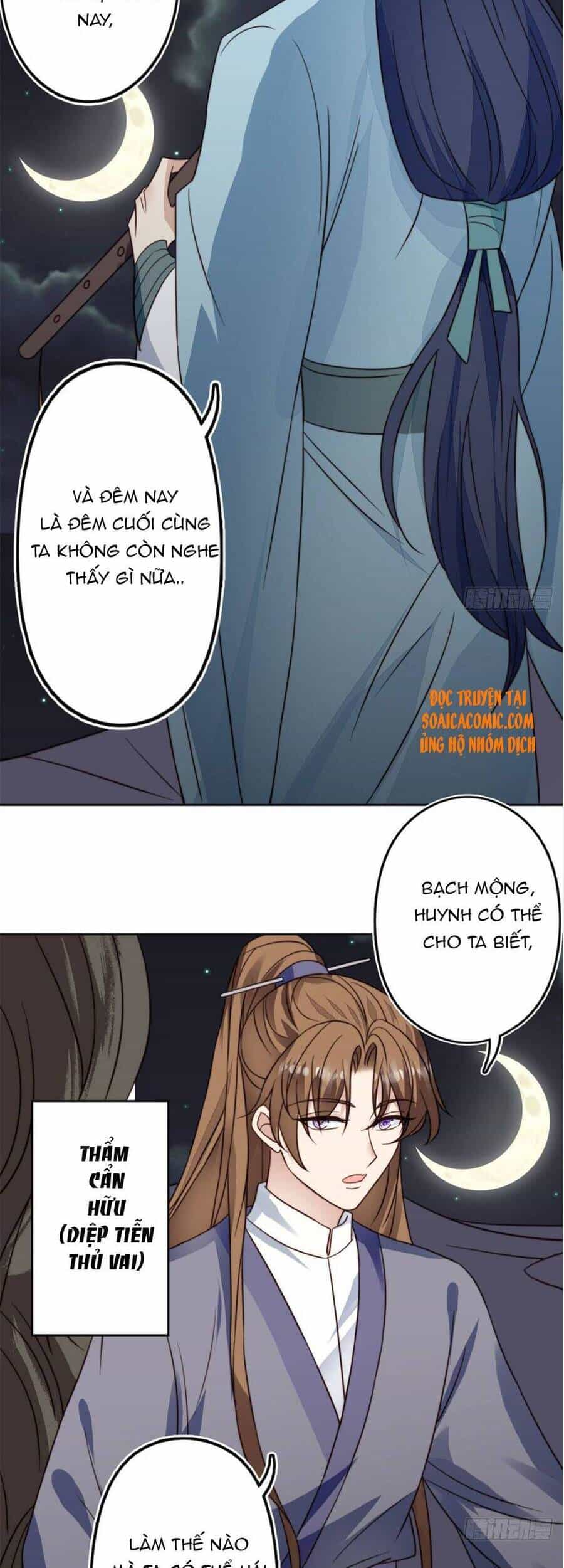 Dựa Vào Đại Lão Ổn Định Vị Trí C Trong Nam Đoàn - Chương 79 - ảnh 3