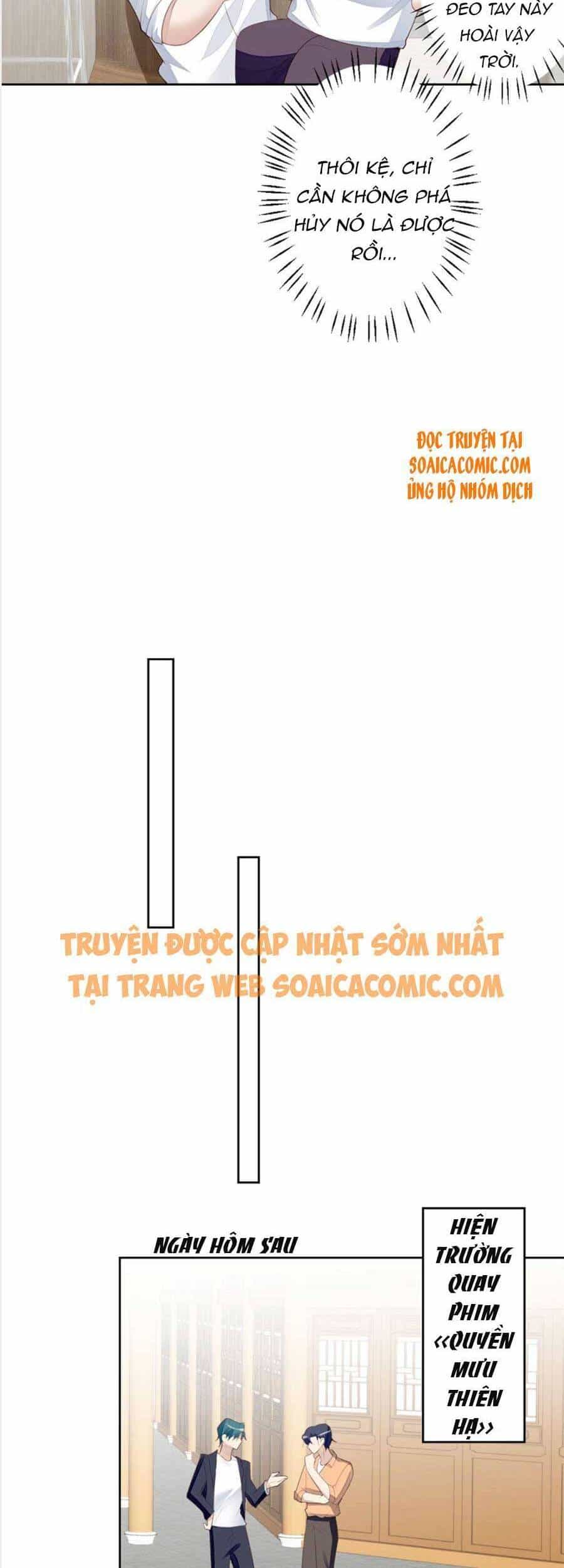 Dựa Vào Đại Lão Ổn Định Vị Trí C Trong Nam Đoàn - Chương 84 - ảnh 14