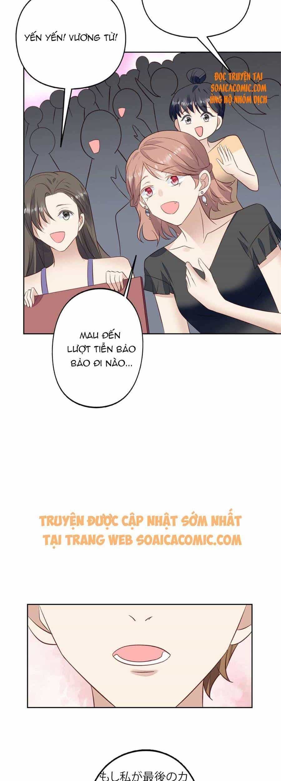 Dựa Vào Đại Lão Ổn Định Vị Trí C Trong Nam Đoàn - Chương 89 - ảnh 13