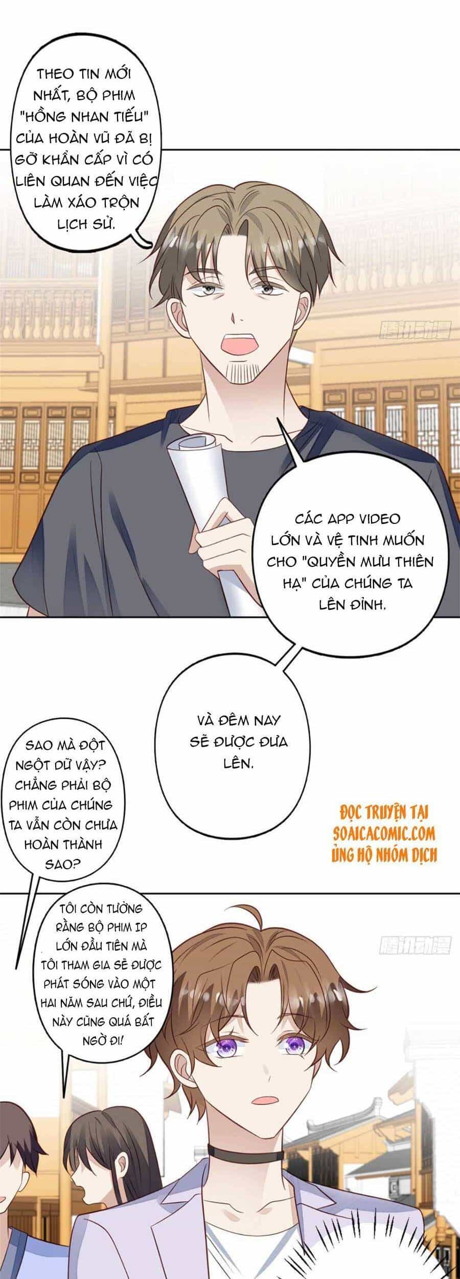 Dựa Vào Đại Lão Ổn Định Vị Trí C Trong Nam Đoàn - Chương 92 - ảnh 3
