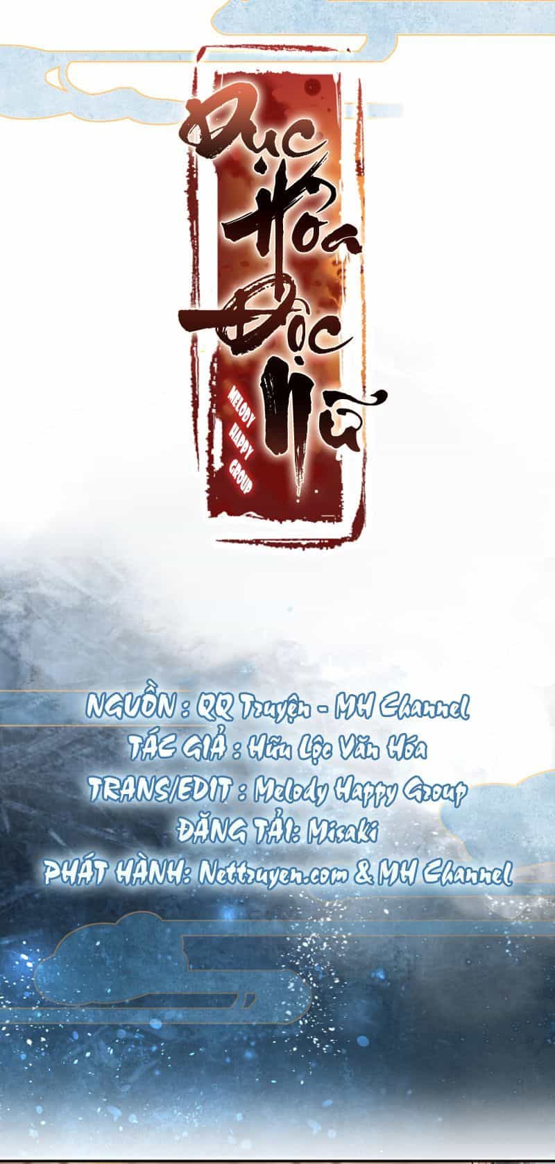 Dục Hỏa Độc Phi - Chương 22 - ảnh 5