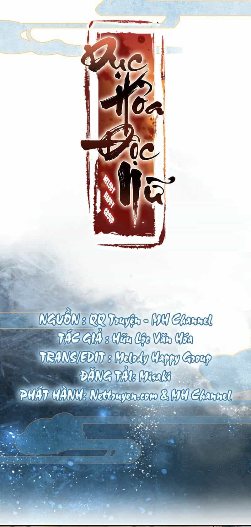 Dục Hỏa Độc Phi - Chương 31 - ảnh 13