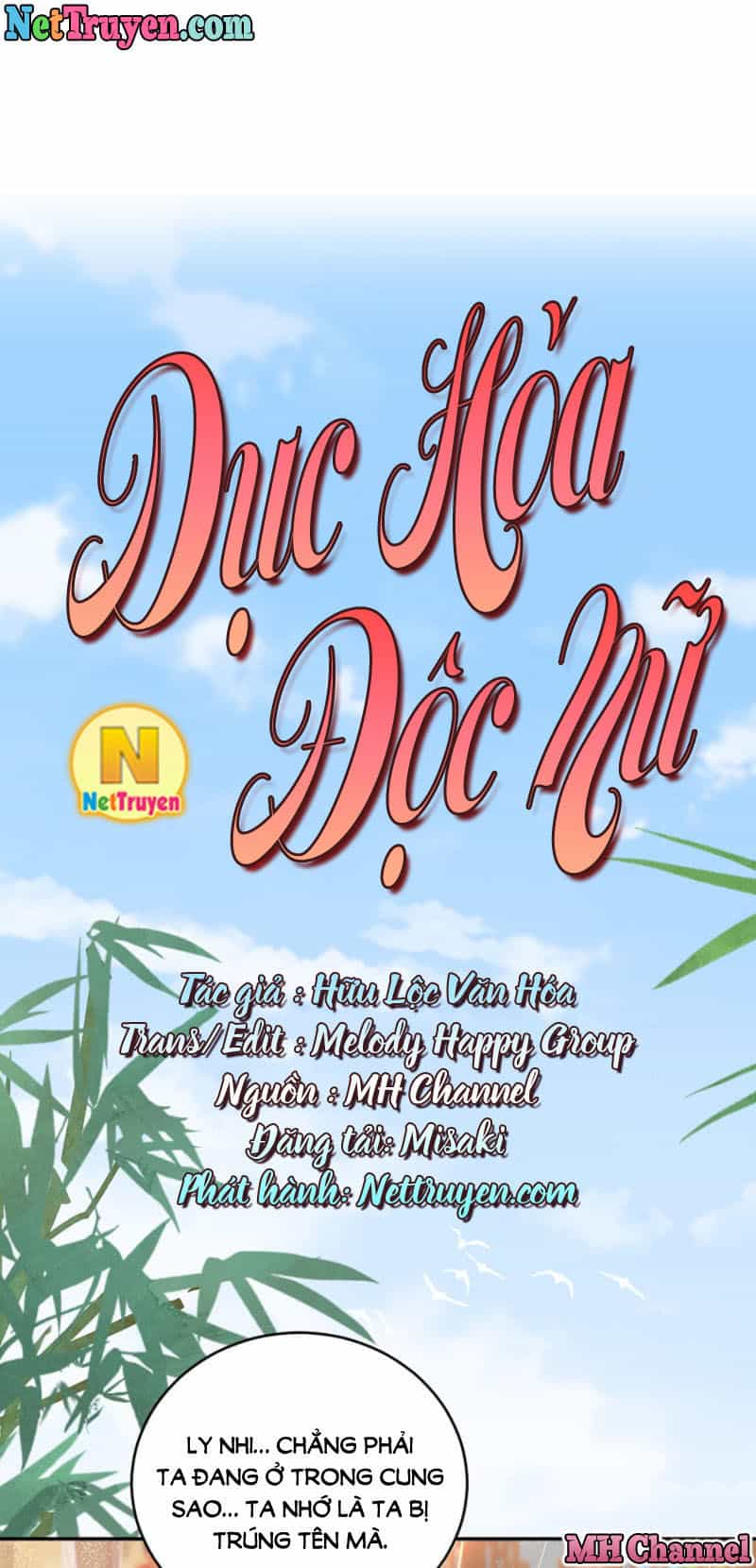 Dục Hỏa Độc Phi - Chương 36 - ảnh 4