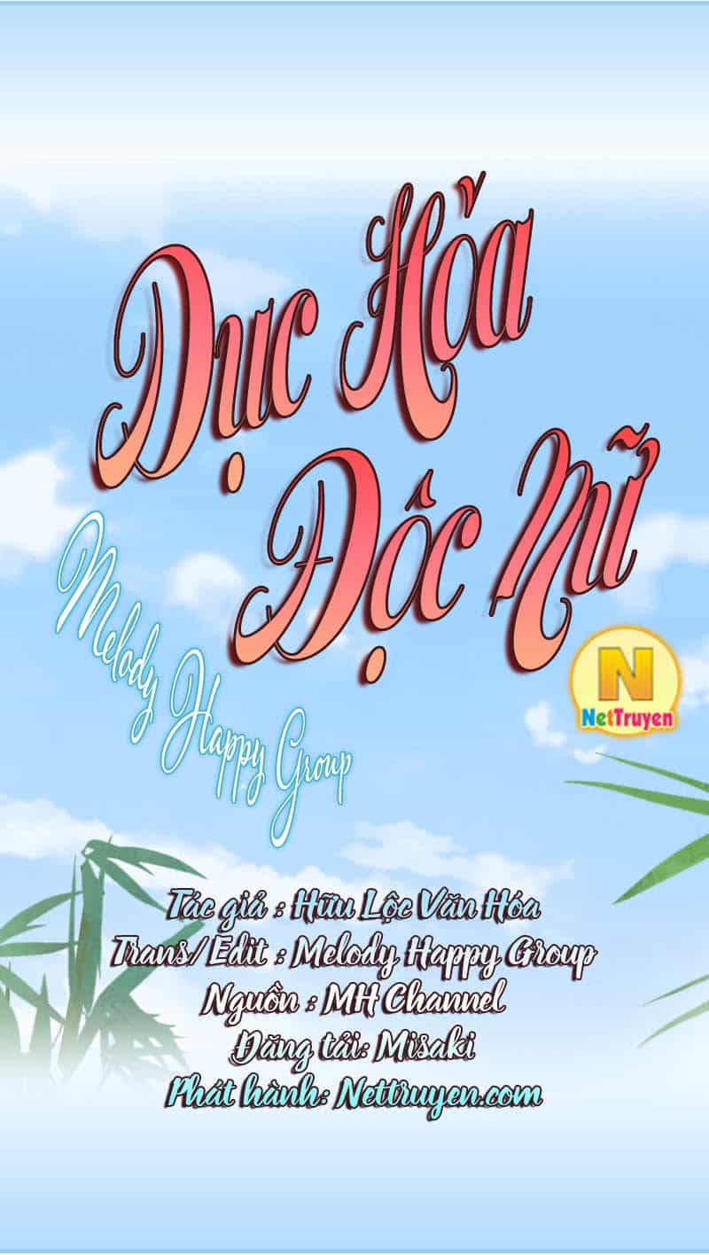 Dục Hỏa Độc Phi - Chương 38 - ảnh 4