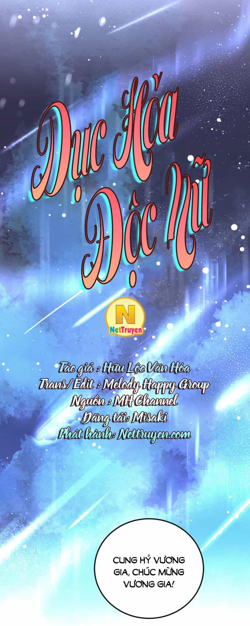 Dục Hỏa Độc Phi - Chương 73 - ảnh 6