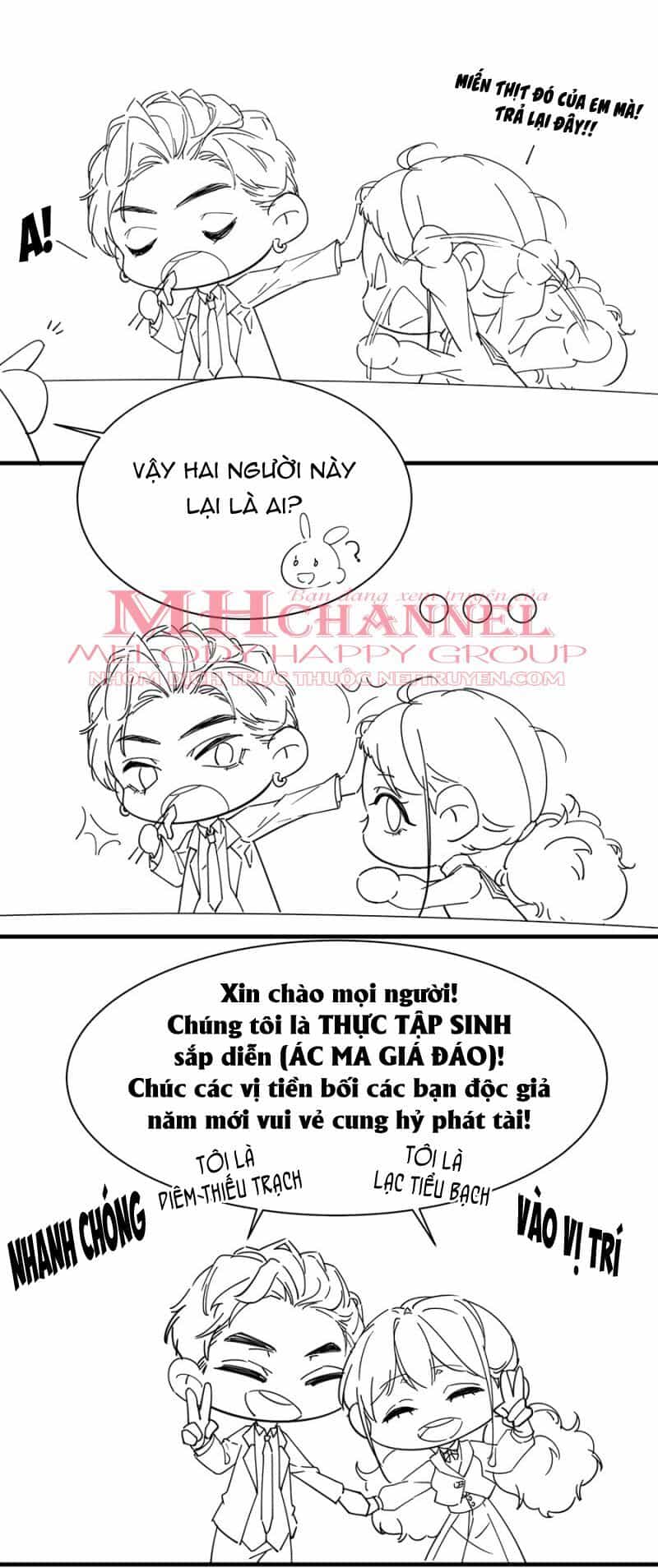 Dục Hỏa Độc Phi - Chương 82.5 - ảnh 6