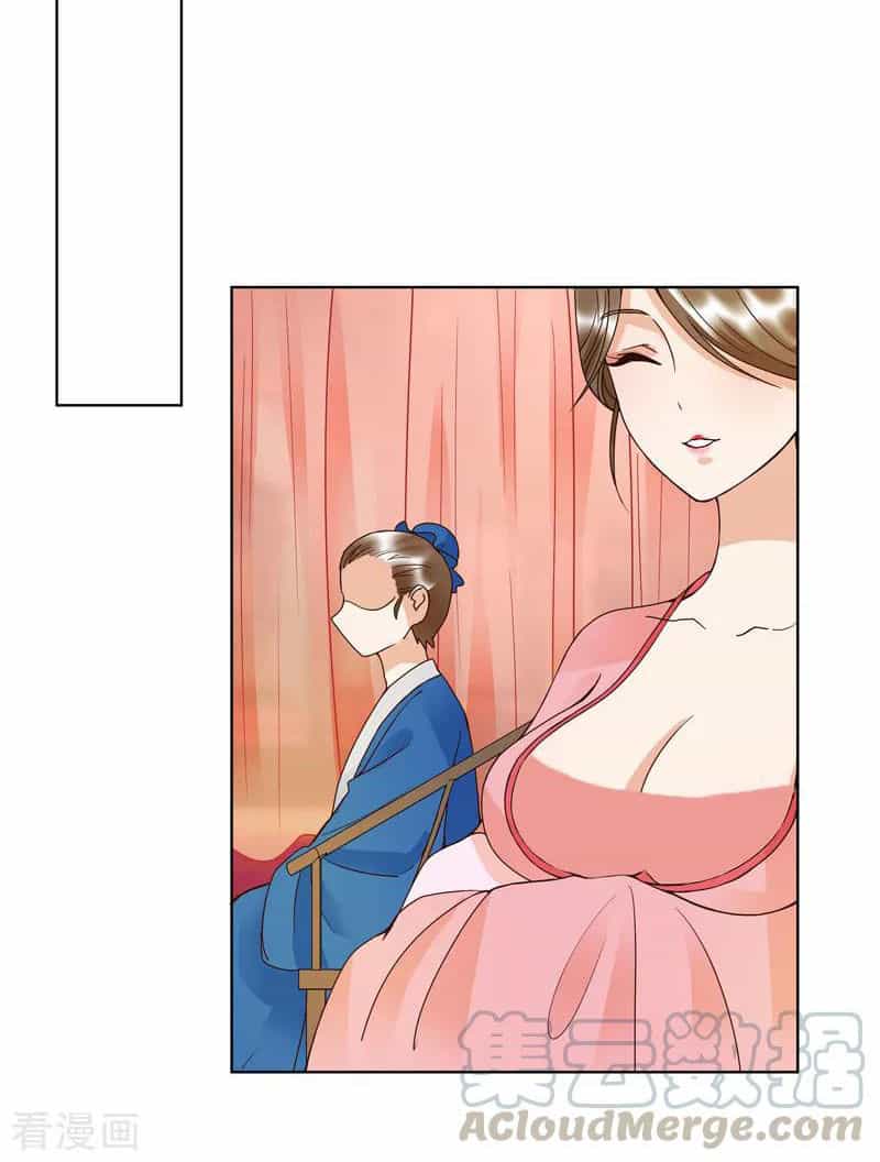 Dục Huyết Thương Hậu - Chương 105 - ảnh 22