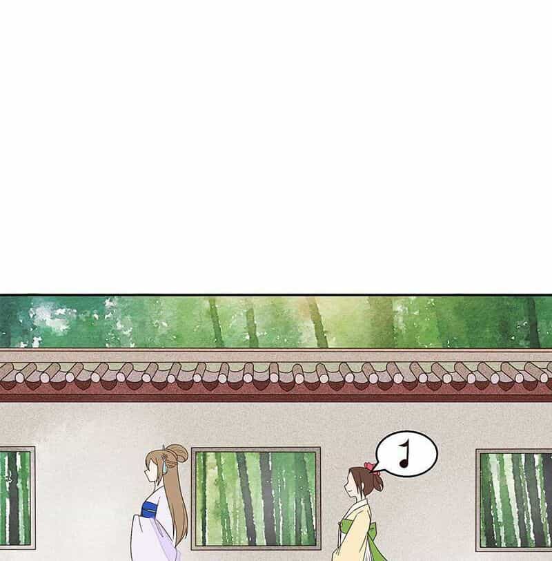 Dục Huyết Thương Hậu - Chương 11 - ảnh 12