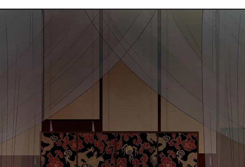 Dục Huyết Thương Hậu - Chương 132 - ảnh 17