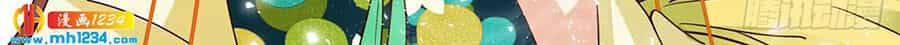 Dục Huyết Thương Hậu - Chương 135 - ảnh 19