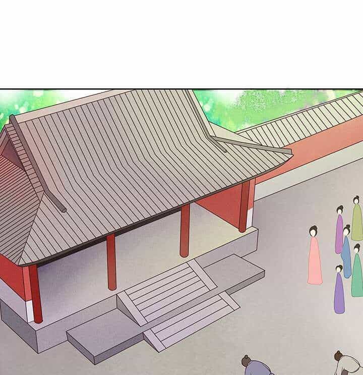 Dục Huyết Thương Hậu - Chương 13 - ảnh 24