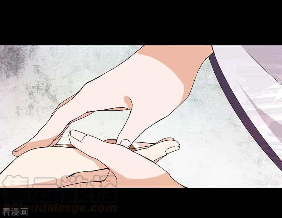 Dục Huyết Thương Hậu - Chương 140 - ảnh 4
