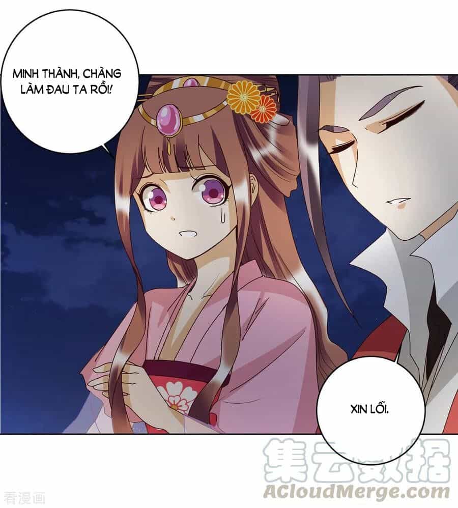 Dục Huyết Thương Hậu - Chương 152 - ảnh 23