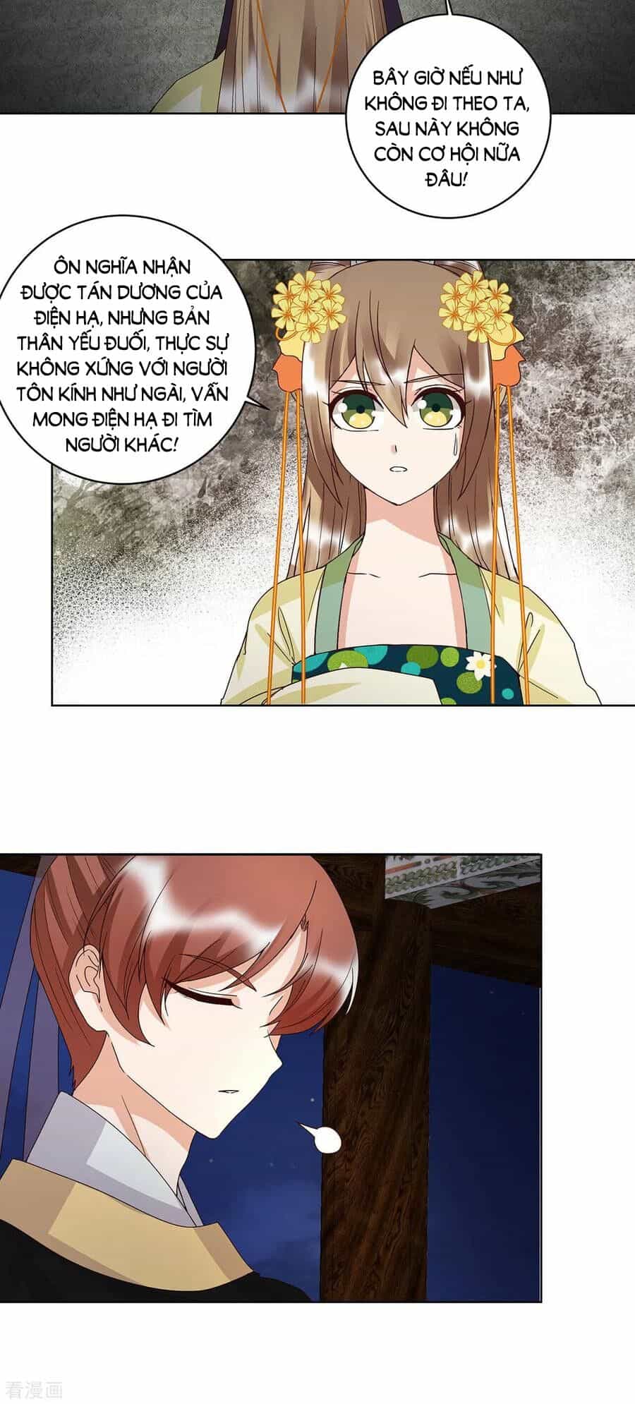 Dục Huyết Thương Hậu - Chương 157 - ảnh 21