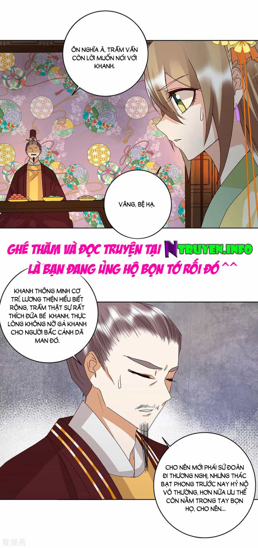 Dục Huyết Thương Hậu - Chương 160 - ảnh 18