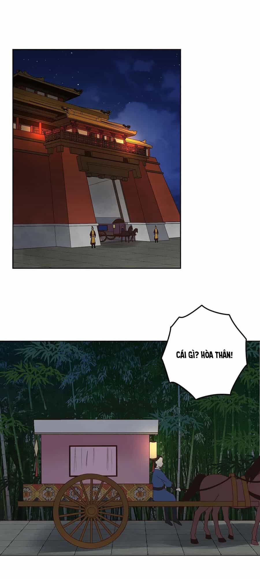 Dục Huyết Thương Hậu - Chương 161 - ảnh 9