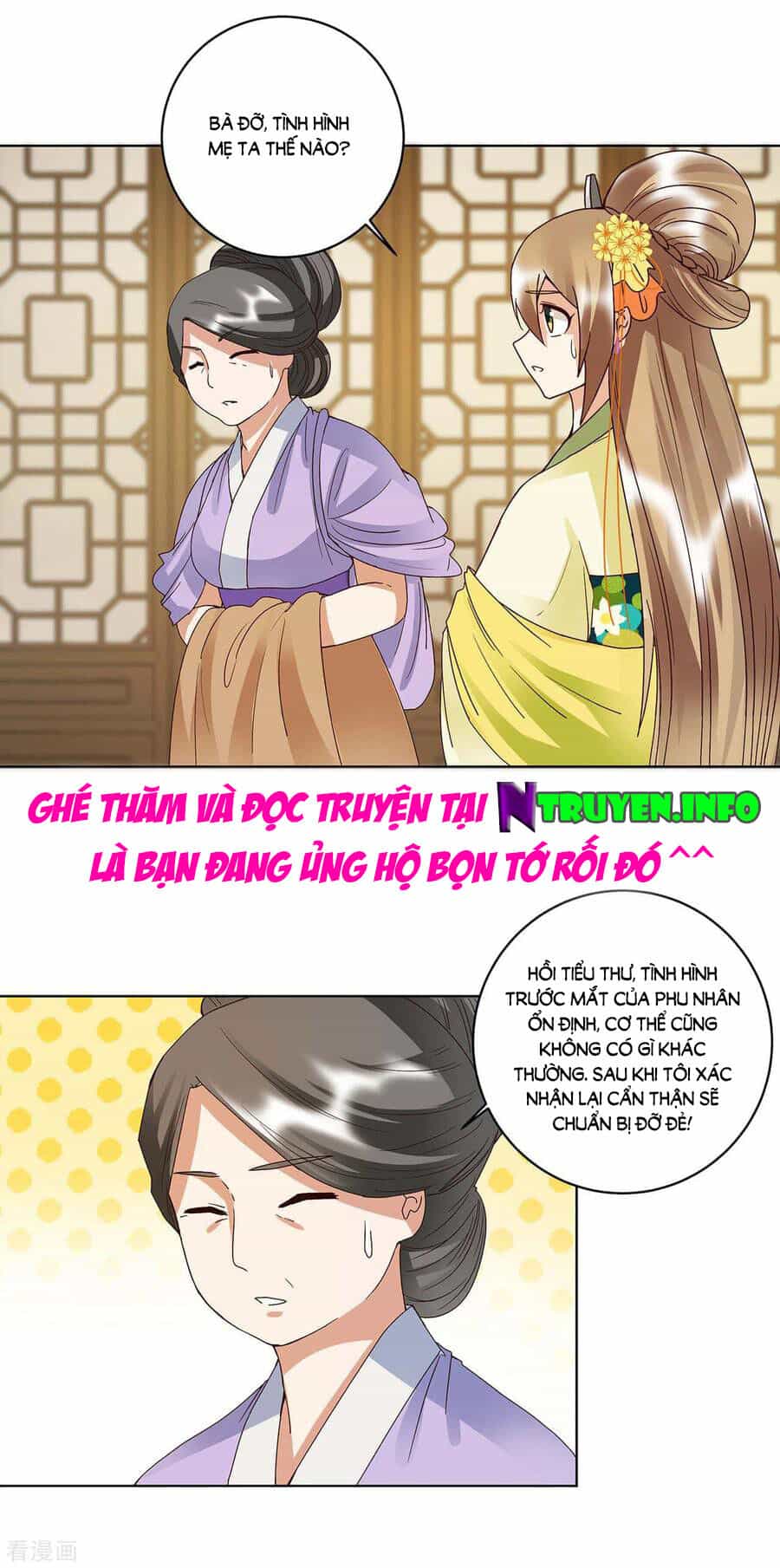 Dục Huyết Thương Hậu - Chương 168 - ảnh 8
