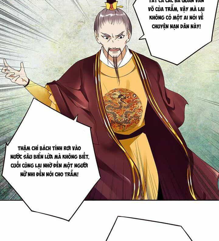 Dục Huyết Thương Hậu - Chương 16 - ảnh 5