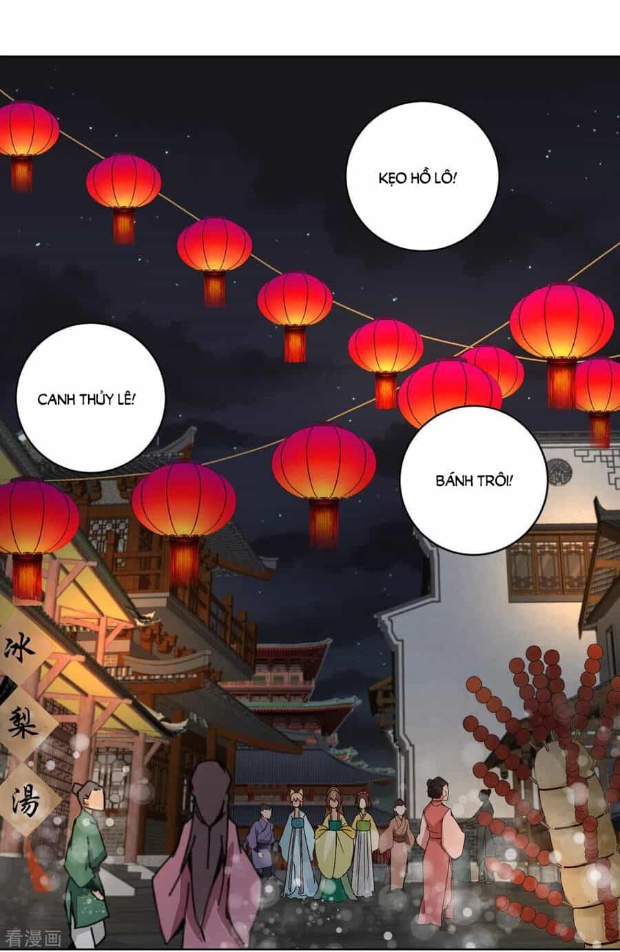 Dục Huyết Thương Hậu - Chương 171 - ảnh 12