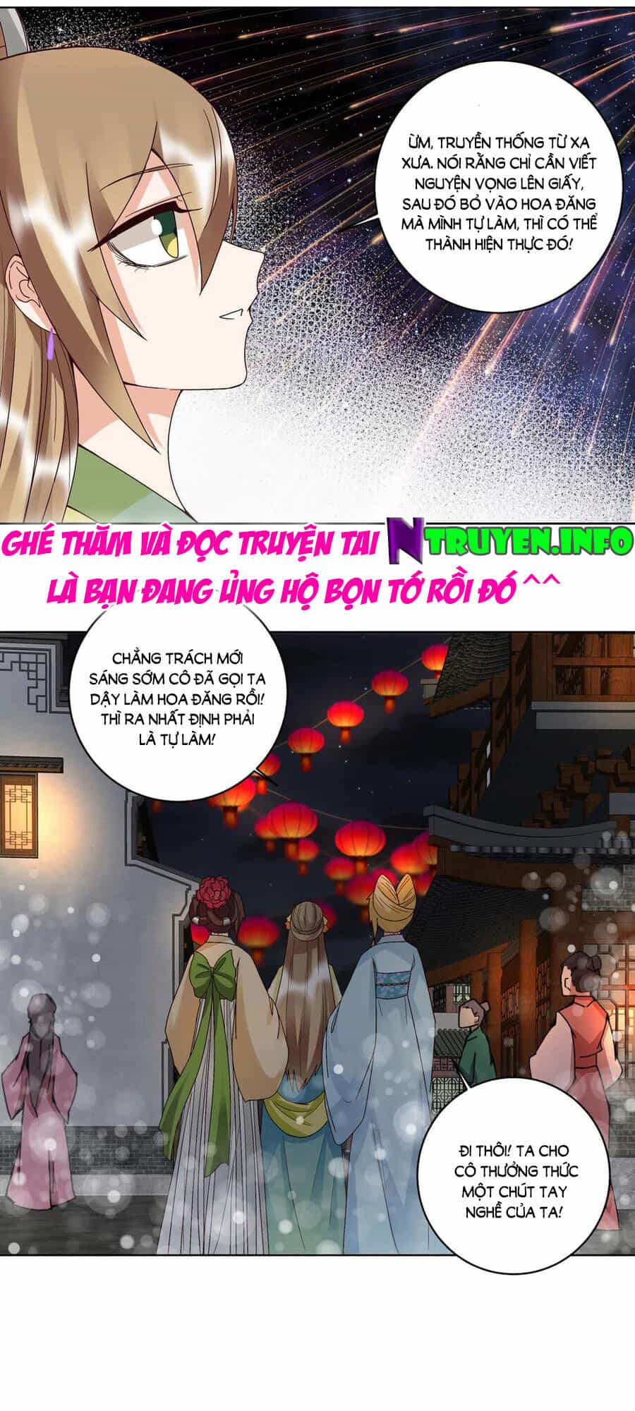 Dục Huyết Thương Hậu - Chương 171 - ảnh 15