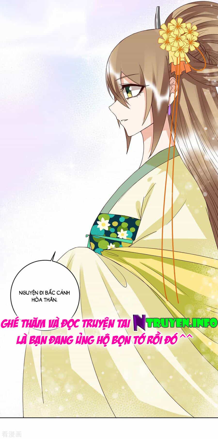 Dục Huyết Thương Hậu - Chương 173 - ảnh 19